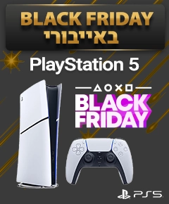 פלייסטיישן בלאק פריידי פלייסטיישן בלאק פריידי