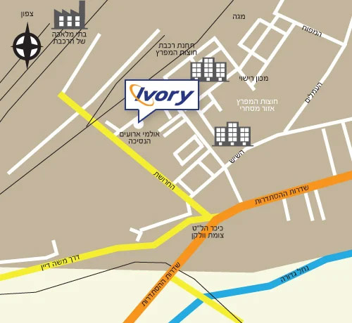 Krayot Ivory Branch