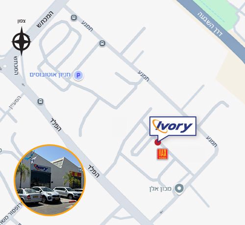 מפת הגעה לסניף