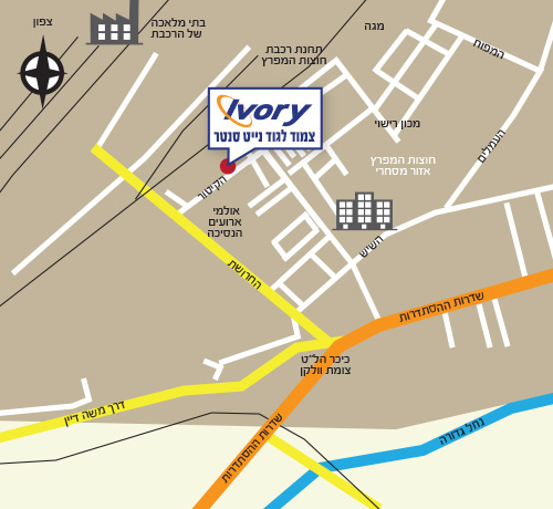 מפת הגעה לסניף