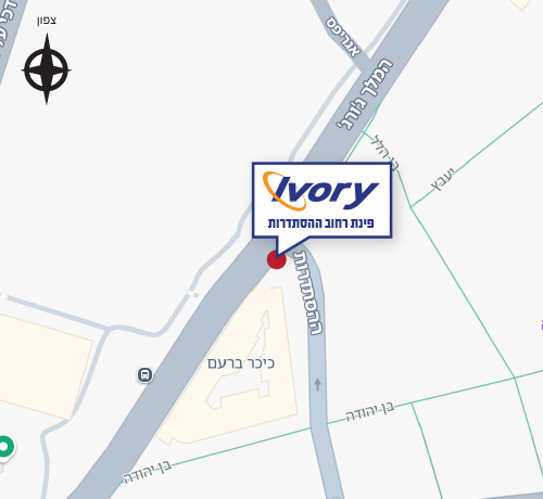 מפת הגעה לסניף