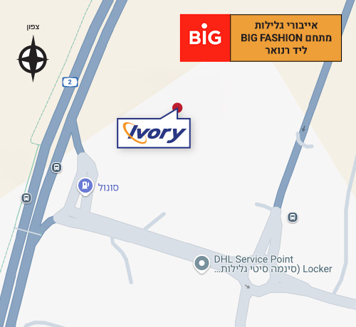 מפת הגעה לסניף