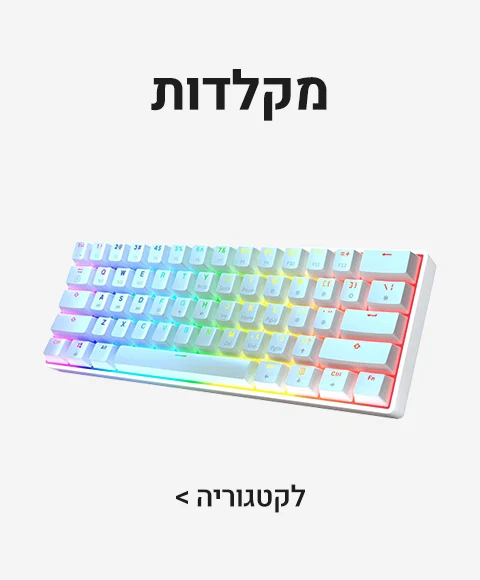 keyboards_category keyboards_category