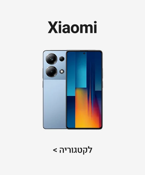xiaomi_phones_category xiaomi_phones_category