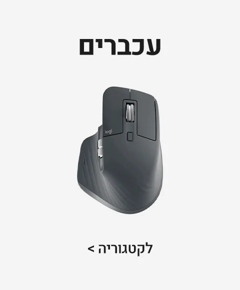 mice_category mice_category