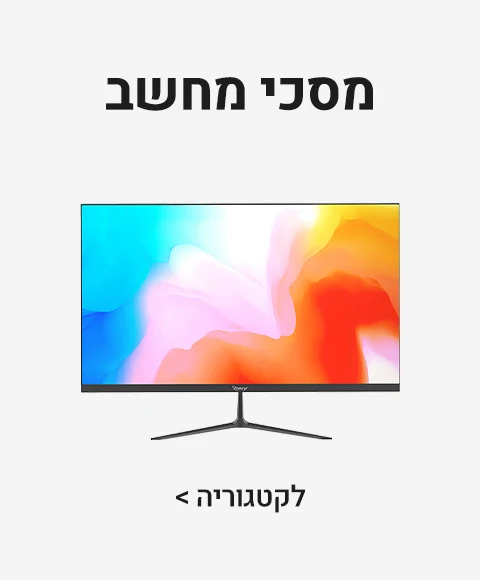 monitors_category monitors_category