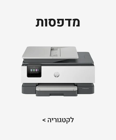printers_category printers_category