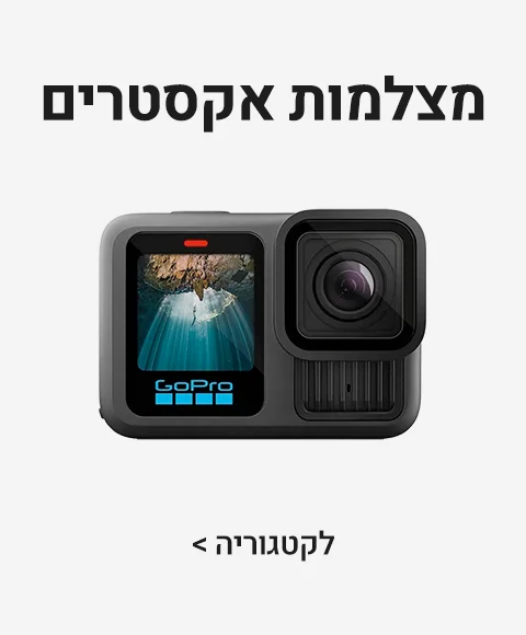 action_camera_category action_camera_category