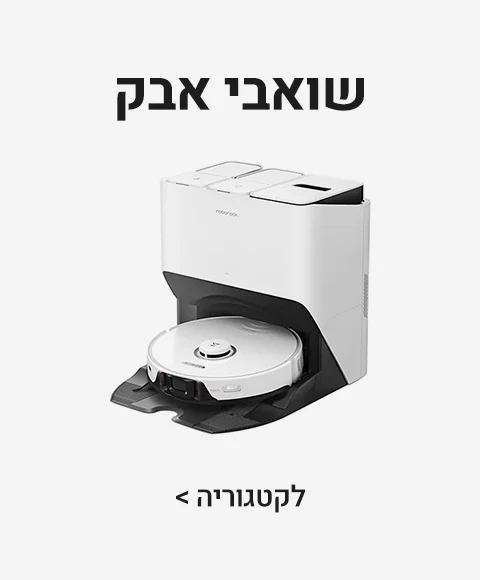 vacuum_category vacuum_category