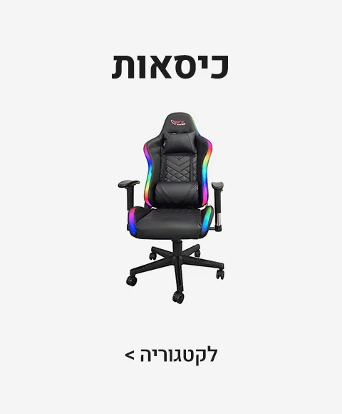 chairs_category chairs_category