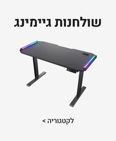 tables_category tables_category