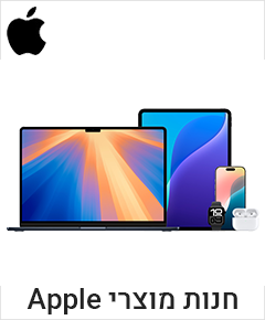 apple-store apple-store