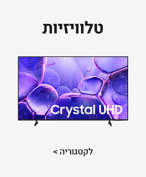 tv_category tv_category