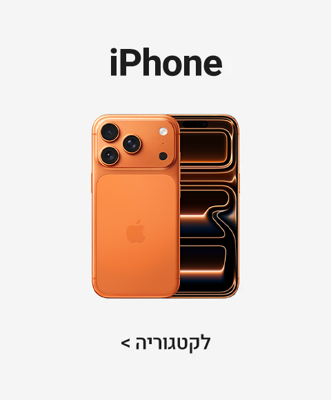 iphone_category iphone_category