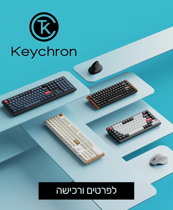 Keychron קיקרון Keychron קיקרון