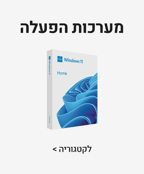 מערכות הפעלה Windows מערכות הפעלה Windows