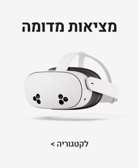 משקפי מציאות מדומה משקפי מציאות מדומה