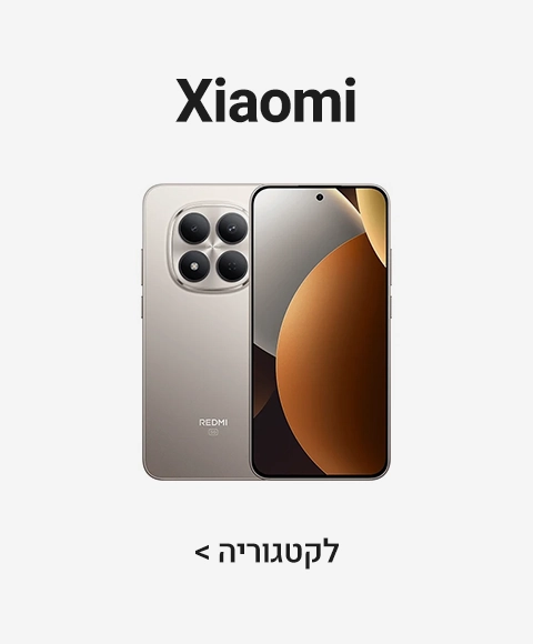 xiaomi_phones_category xiaomi_phones_category