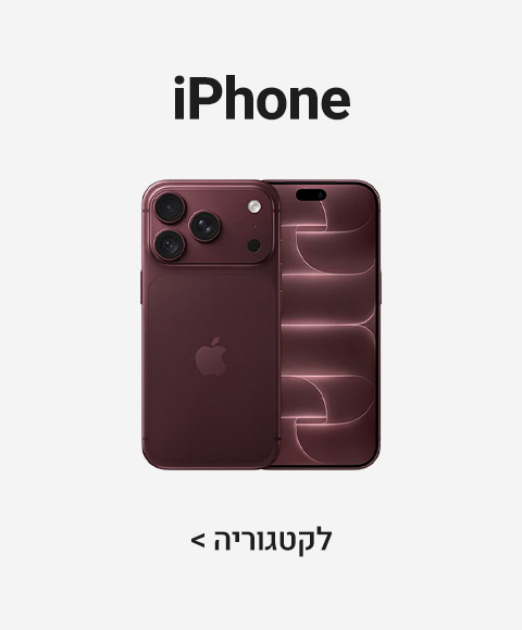 iphone_category iphone_category