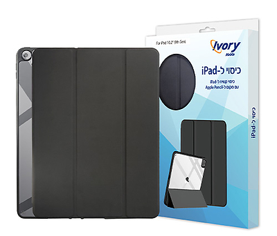 כיסוי Ivory Mobile ל- "Apple iPad 10.2 בצבע שחור כולל מקום לעט