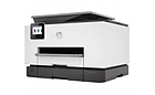 מדפסת HP - אייבורי מחשבים וסלולר
